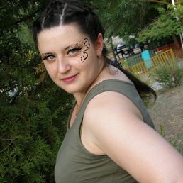 Лариса, Рассвет, 43 года